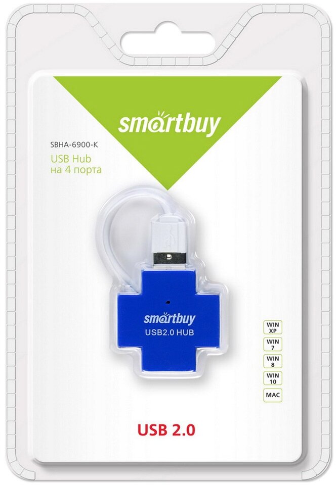 USB 20 Хаб Smartbuy 6900 4 порта голубой (SBHA-6900-B)