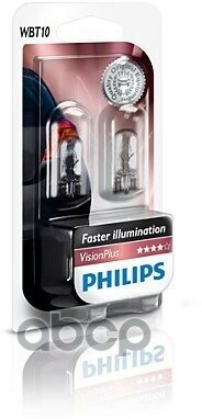 Автолампа (871155952416030) Philips арт. 12040VPB2