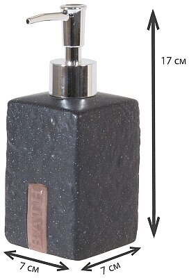 Дозатор для жидкого мыла "BATH" DIS, фарфор, размер 7x7x17см объём 380 мл