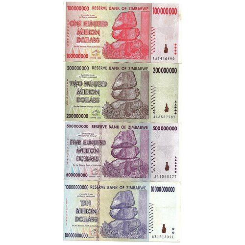 Доллары Зимбабве 2008 год миллионы набор 3 доллары зимбабве 2008 год250000000 набор 9