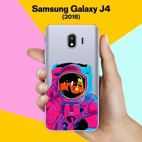 Силиконовый чехол на Samsung Galaxy J4 (2018) Астронавт / для Самсунг Галакси Джей 4 2018 чехол книжка на samsung galaxy j4 2018 самсунг джей 4 2018 c принтом лебедь золотистый