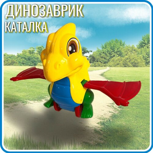 Каталка 