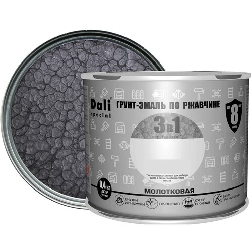 Грунт-эмаль по ржавчине 3 в 1 Dali Special молотковая цвет серебристый 0.4 кг