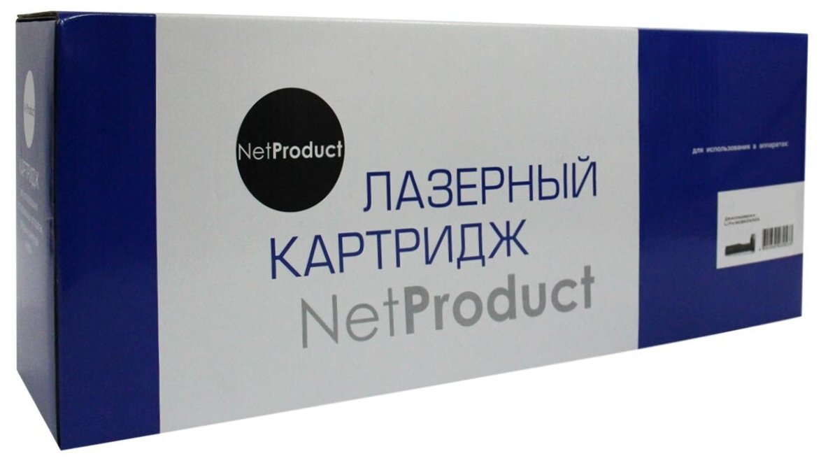 Картридж NetProduct 797026727 совместимый HP W1106A b/w (с чипом) (1000 стр.)