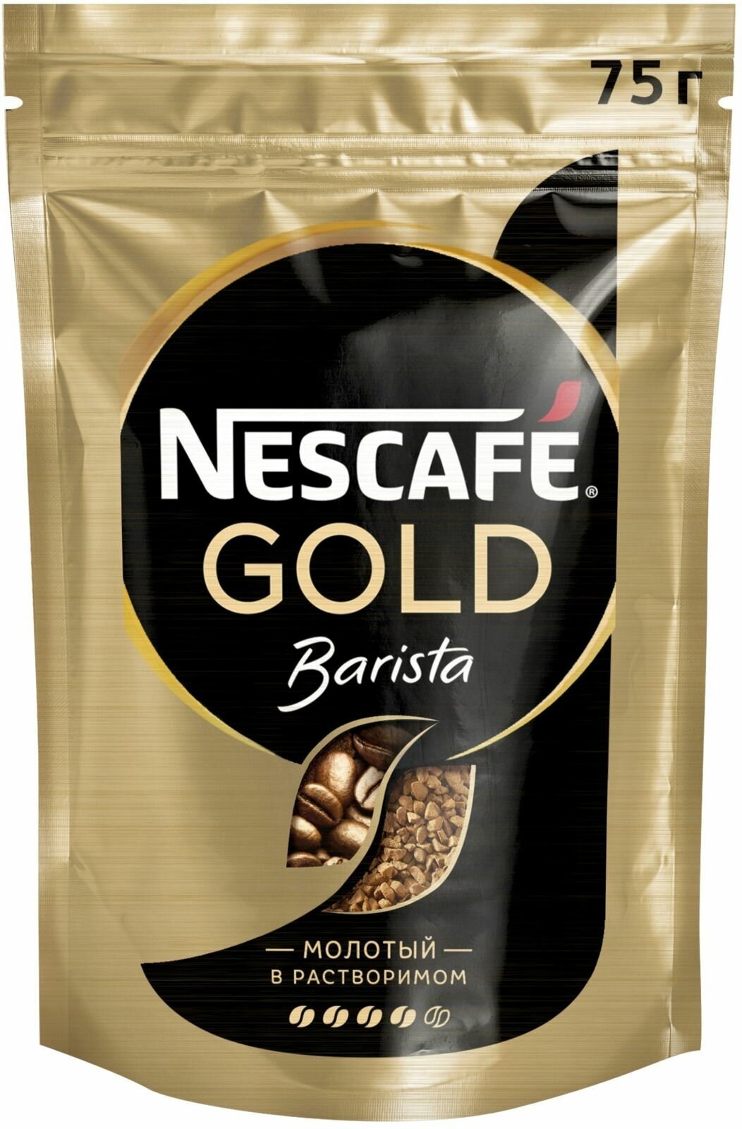 Кофе растворимый Nescafe Gold Barista 75 г - фото №10