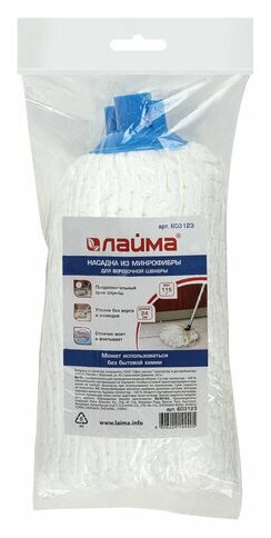 фото Насадка Unitype МОП веревочная для швабры - (3 шт)