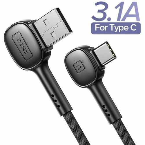 Кабель зарядный Type C на USB для быстрой зарядки и передачи данных 2 метра