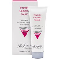 ARAVIA Крем-уход для контура глаз и губ с пептидами Peptide Complex Cream, 50 мл