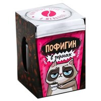 Кофейные зёрна в тёмном шоколаде «Пофигин»: 30 г.