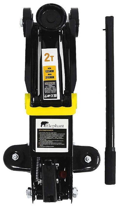 Домкрат Elephant LT-FJ82007S 2т.подкатной в кейсе (125мм-300мм)