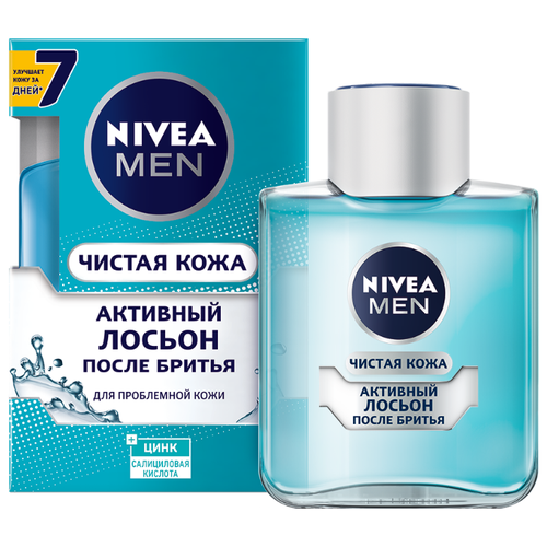 фото Активный лосьон после бритья Чистая кожа Nivea, 100 мл