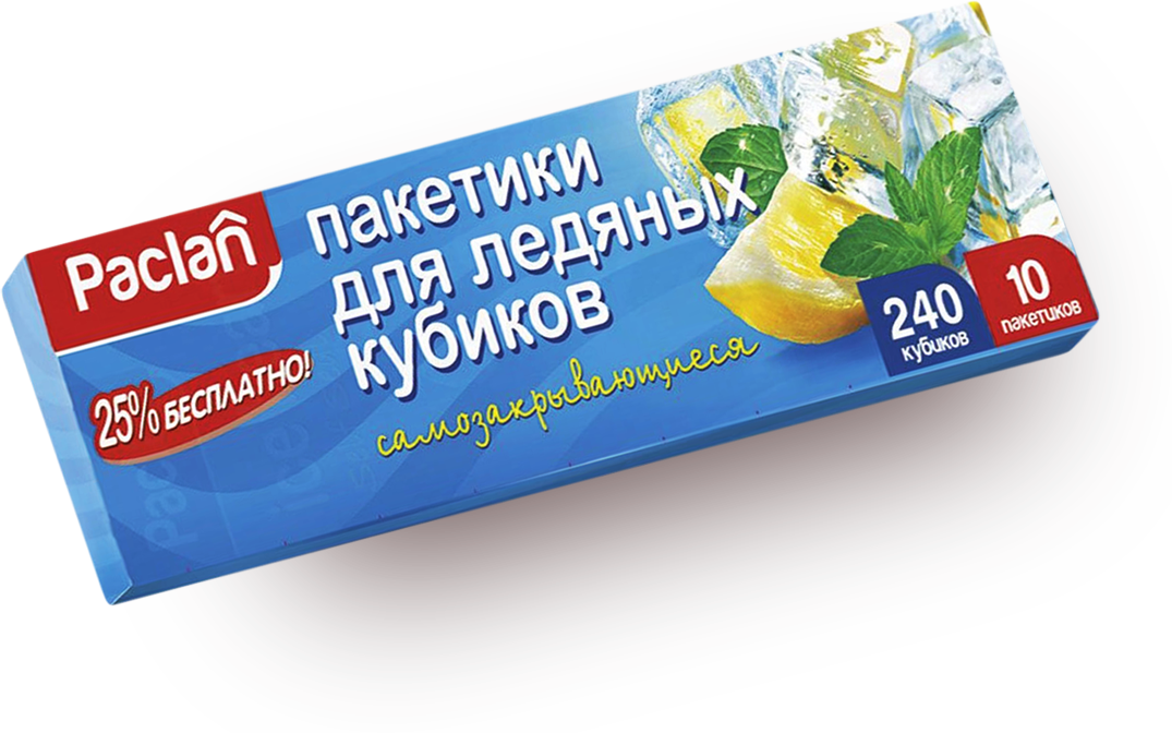 Пакеты PACLAN кубики для льда самозакрывающиеся 5х19х5см - фото №8