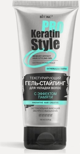 Изображение товара Гель-стайлинг для волос с эффеком памяти для укладки Экстрасильная фиксация - Белорусская косметика