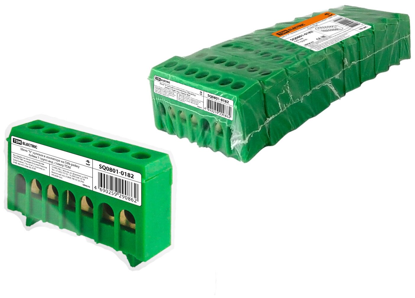 фото Шина "N" нулевая в изоляторе на DIN-рейку 6x9мм 7 групп инд. стикер TDM (упак. 10шт)