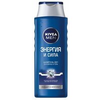 Шампунь-уход для волос энергия и сила 2 в 1 Men Nivea/Нивея фл. 400мл (81424)