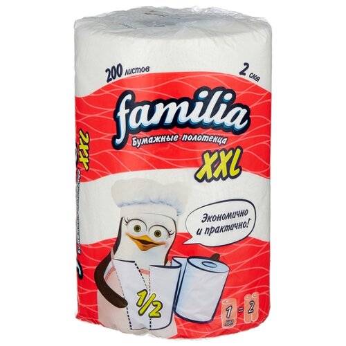 фото Полотенца бумажные Familia XXL белые двухслойные, 1 рул.