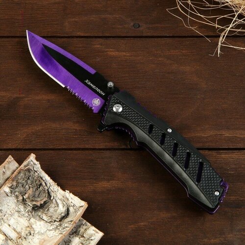 фото Нож складной городской "хамелеон" нет бренда