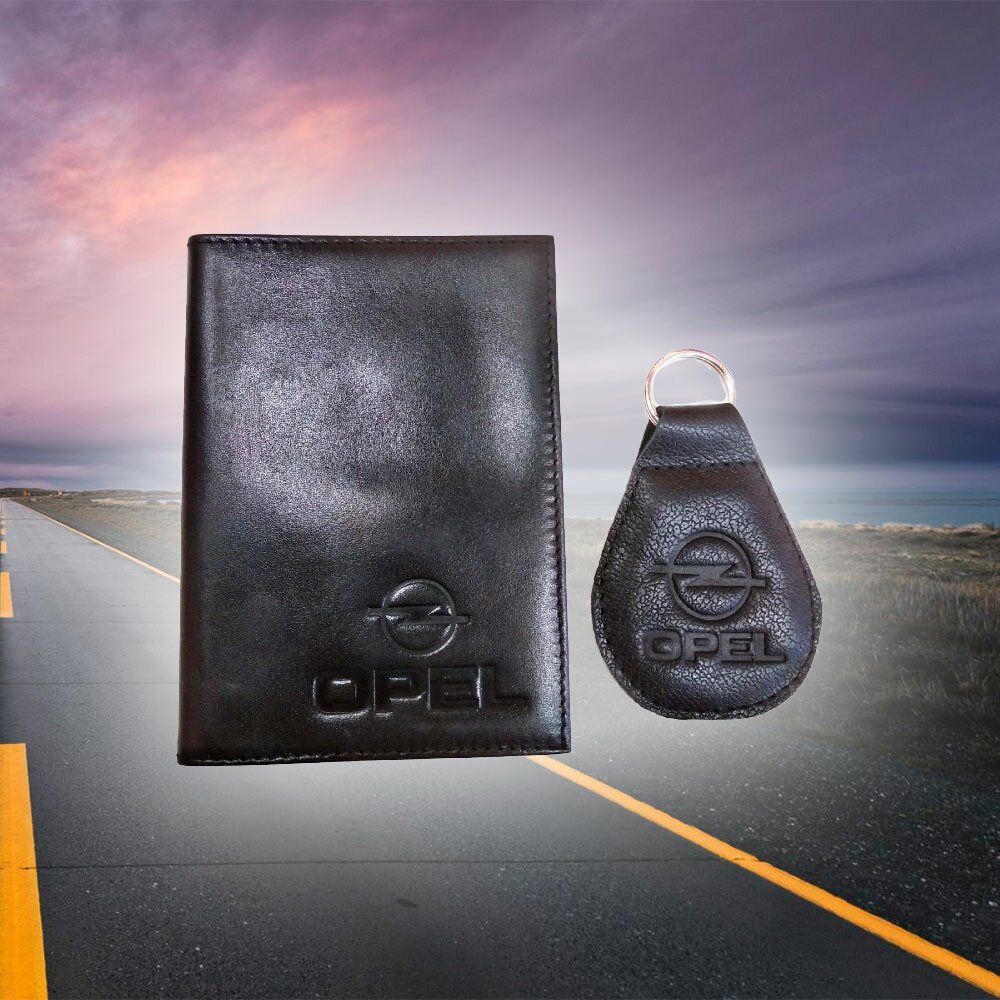 Подарочный набор автомобилиста для Opel (опель) черный: обложка для автодокументов и брелок