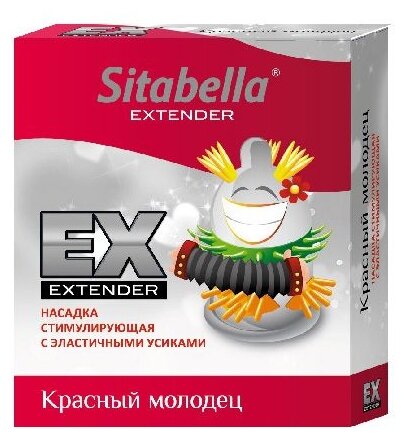Стимулирующая насадка Sitabella EX Красный молодец, 1 шт.