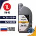 Моторное масло для Renault TESLA Profi REN 5w-40 синтетическое 1л