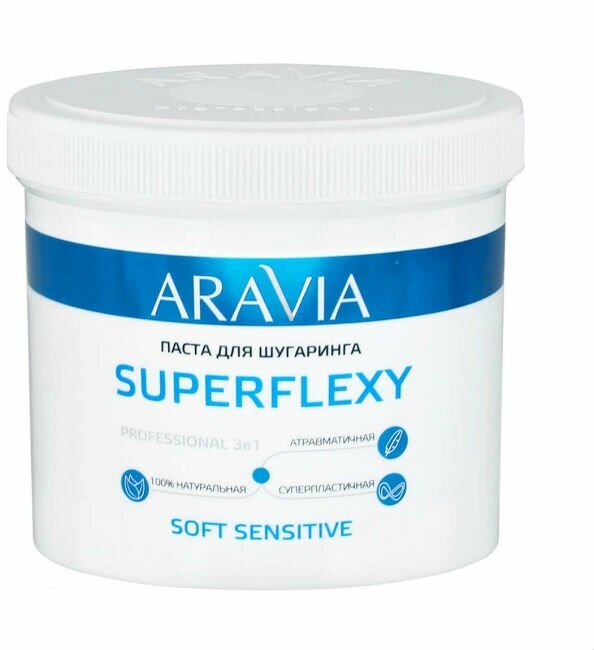 Aravia Professional Паста для шугаринга Superflexy Soft Sensitive 750 г 1 шт