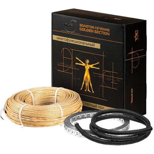 Универсальная нагревательная секция Золотое сечение GS Cabel 30 8615₽