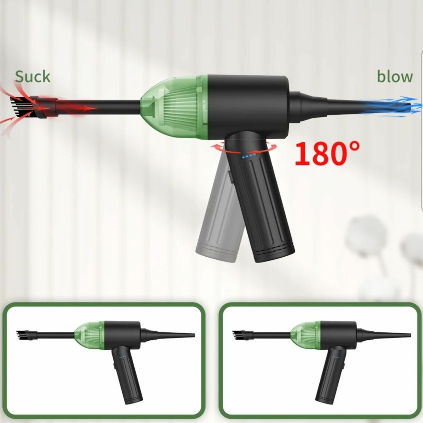 Воздуходувка аккумуляторная 2в1 - фотография № 6