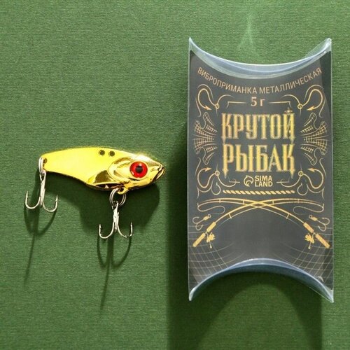 Воблер DHVIB Крутой рыбак, 5 гр