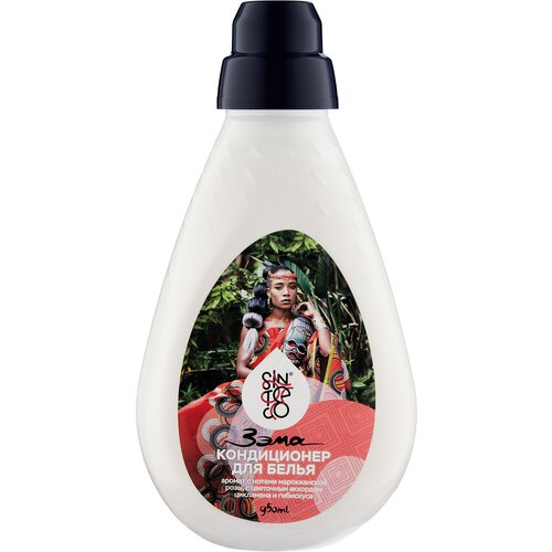 Sinteco Кондиционер для белья 
