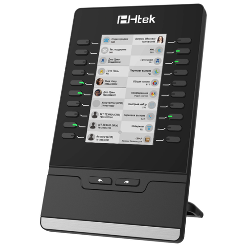 Электронная консоль расширения Htek UC46 580000₽