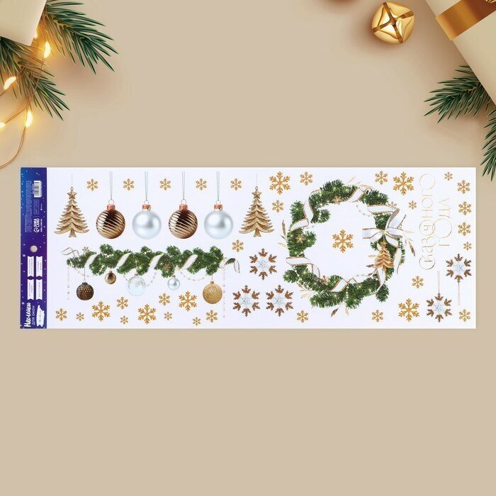 фото Виниловые наклейки на окна «Сказочного года», венок, многоразовые, 70 × 25 см 7819076