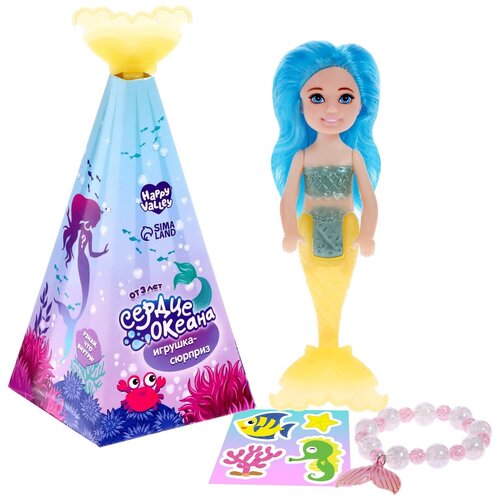 Игрушка-сюрприз Сердце океана, кукла с браслетом и наклейками