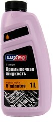 Жидкость для промывки двигателя (1 л) "LUX-OIL" 5 мин Luxe 607