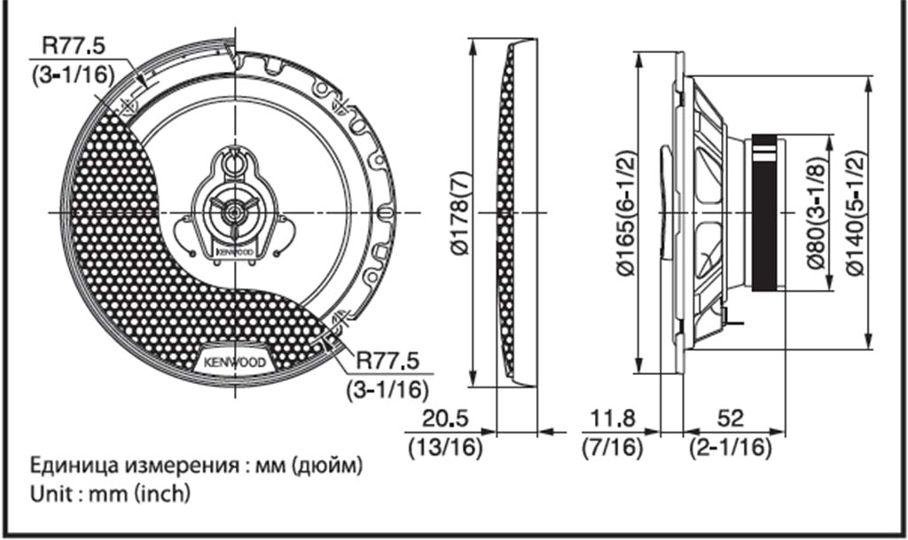 Автомобильная акустическая система Kenwood - фото №5