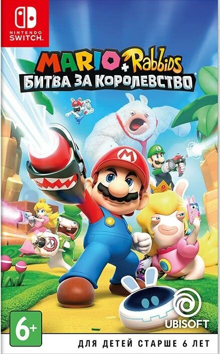 Mario + Rabbids Kingdom Battle (Битва За Королевство) Русская версия (Switch)