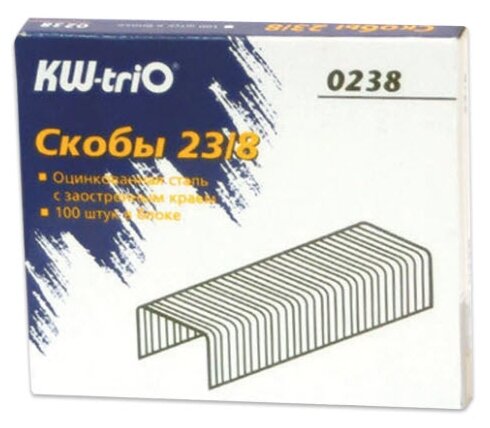 KW-triO Скобы №23/8 1000 шт