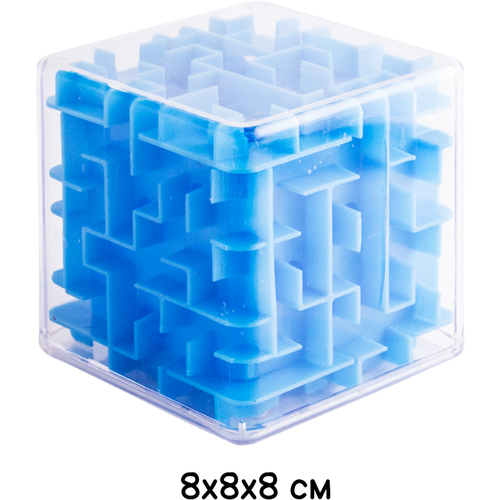Головоломка лабиринт Куб синяя Эврика 8х8 см / подарок ребенку, девочке, мальчику в школу 23 февраля, 8 марта