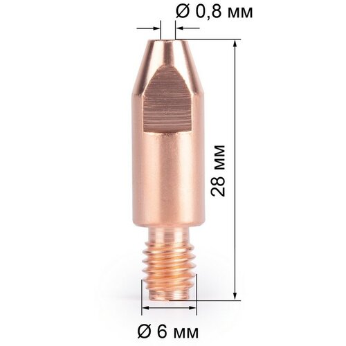 Сварочный наконечник E-Cu M6x28x0.8мм 20 шт.