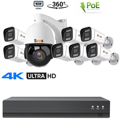 Система видеонаблюдения Pro SE-PZ001 4 камеры 8 Мп. Полный комплект.