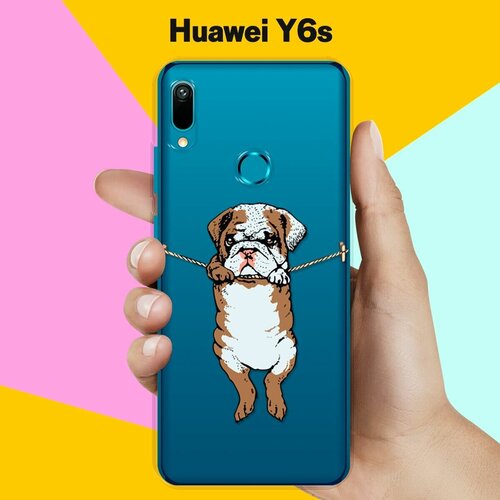 Силиконовый чехол Бульдог на Huawei Y6s силиконовый чехол ананас на huawei y6s