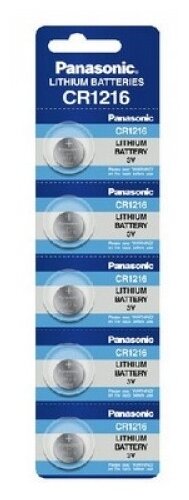 Батарейка Panasonic Lithium batteries CR1216, 1 шт. — купить в интернет-магазине по низкой цене на Яндекс Маркете