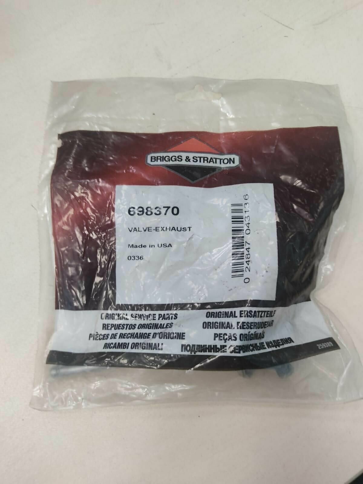 Клапан выпускной Briggs Stratton (арт 698370) — фото 1