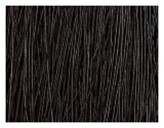 Стойкая крем-краска для волос Cutrin Aurora (CUH002-54701, 8.1 , светлый пепельный блондин, 60 мл, Коллекция светлых оттенков) - фото №2