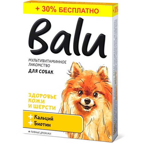 Лакомство мультивитаминное Balu для собак 
