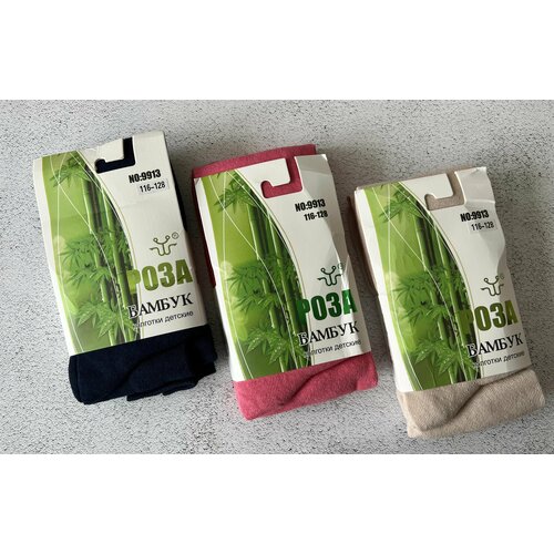 Колготки РОЗА, размер 116-128, зеленый