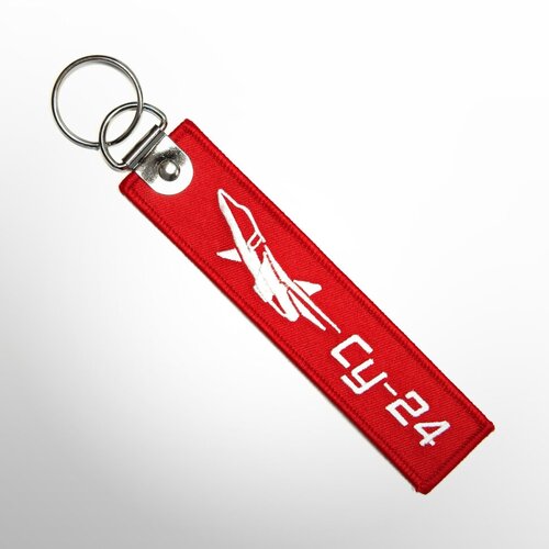 Брелок Remove before flight, красный