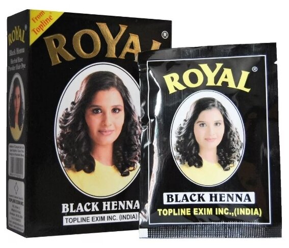 Хна "Royal" Black (чёрная) в коробке 7 пакетиков по 10 гр