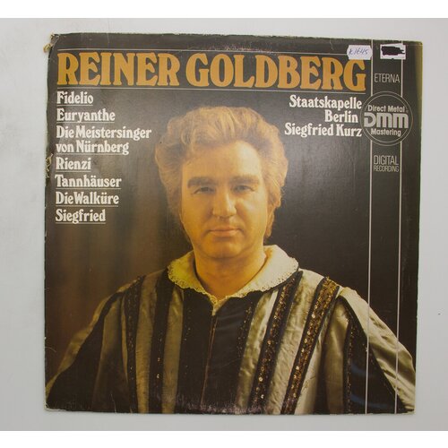 виниловая пластинка fritz reiner reiner sound 1 lp Виниловая пластинка Reiner Goldberg - (LP)