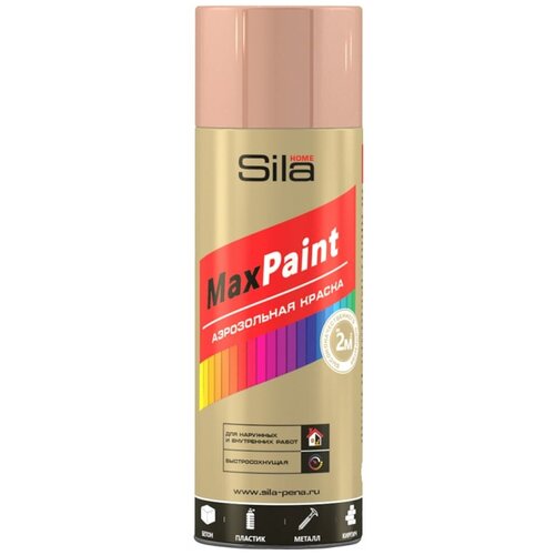 Аэрозольная эмаль Sila HOME Max Paint (с металлическим эффектом; красное золото металлик; 520 мл) SILP002