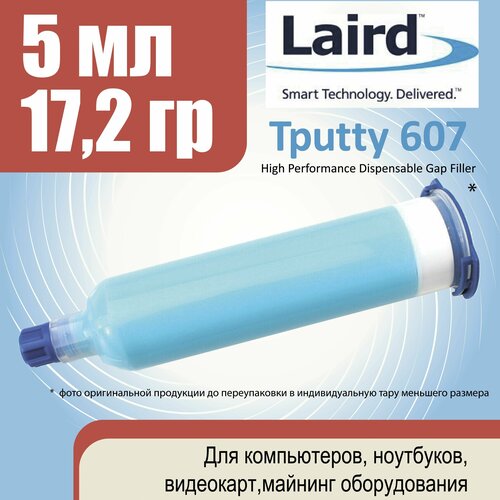 Жидкая термопрокладка Laird tputty 607 5см3 (17.25г) laird tputty 607 20гр жидкая термопрокладка